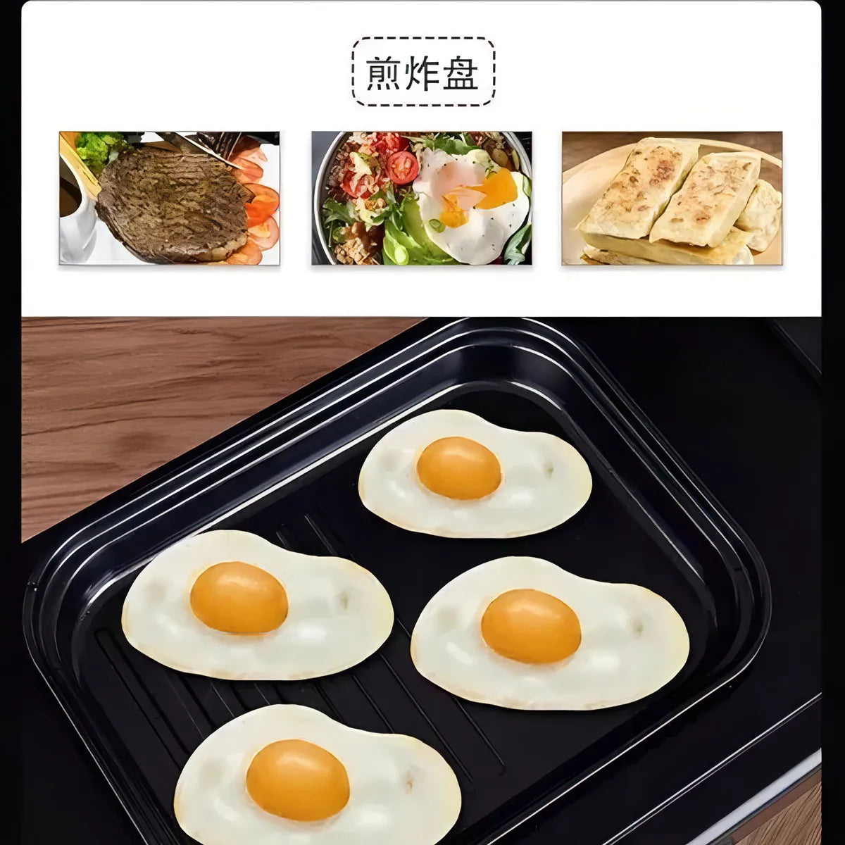 Maquina De Desayuno 3 En 1 Multinacional Horno Freír Color CAFETERA
